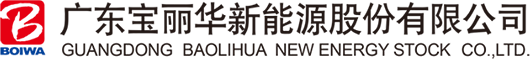 立即博