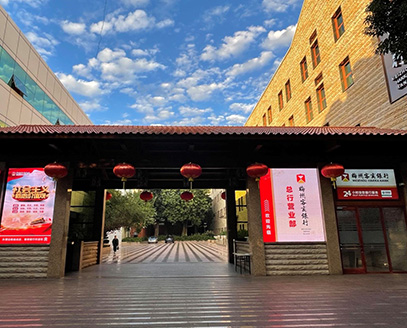 连忙博·(中国区)有限公司官网