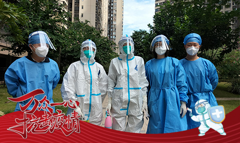 “党旗领航，，，，，，，共筑防地” <br>党员自愿者一线抗疫勇继续